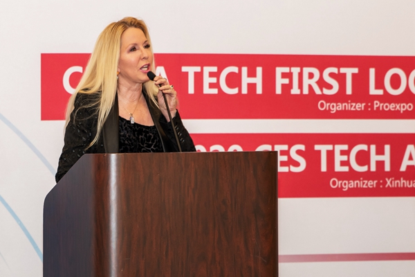 塔玛拉·麦卡利在2020 CES科创奖颁奖仪式上发表致辞