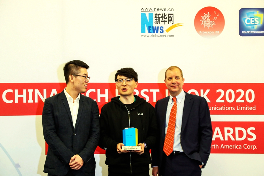 普渡科技BellaBot送餐机器人获得2020 CES Tech Awards科技创新奖