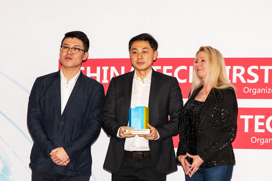 华橙网络科技Ranger IQ监控摄影机获得2020 CES Tech Awards科技创新奖