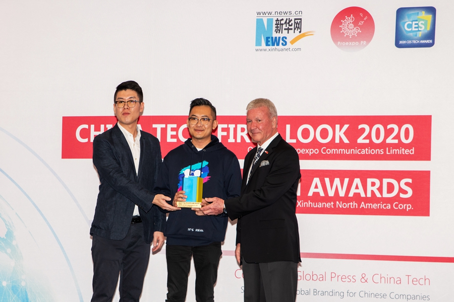 太平洋未来科技有限公司获得2020 CES Tech Awards科技成就奖