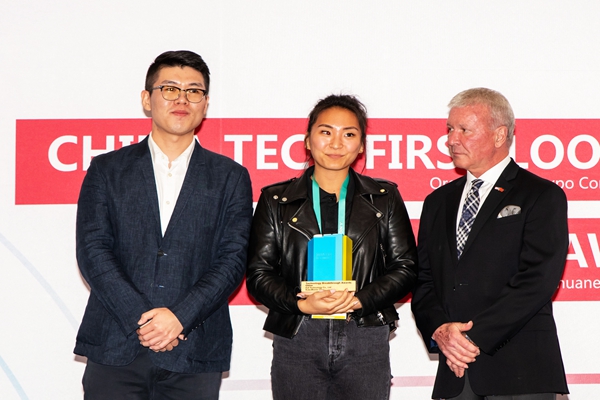 大疆创新科技机甲大师RoboMaster S1教育机器人获得2020 CES Tech Awards科技创新奖