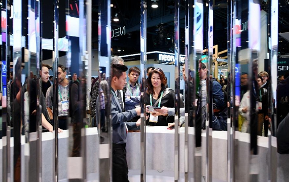 2020年美国拉斯维加斯消费电子展开幕