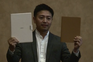 柔宇科技智能手写本获得科技创新奖