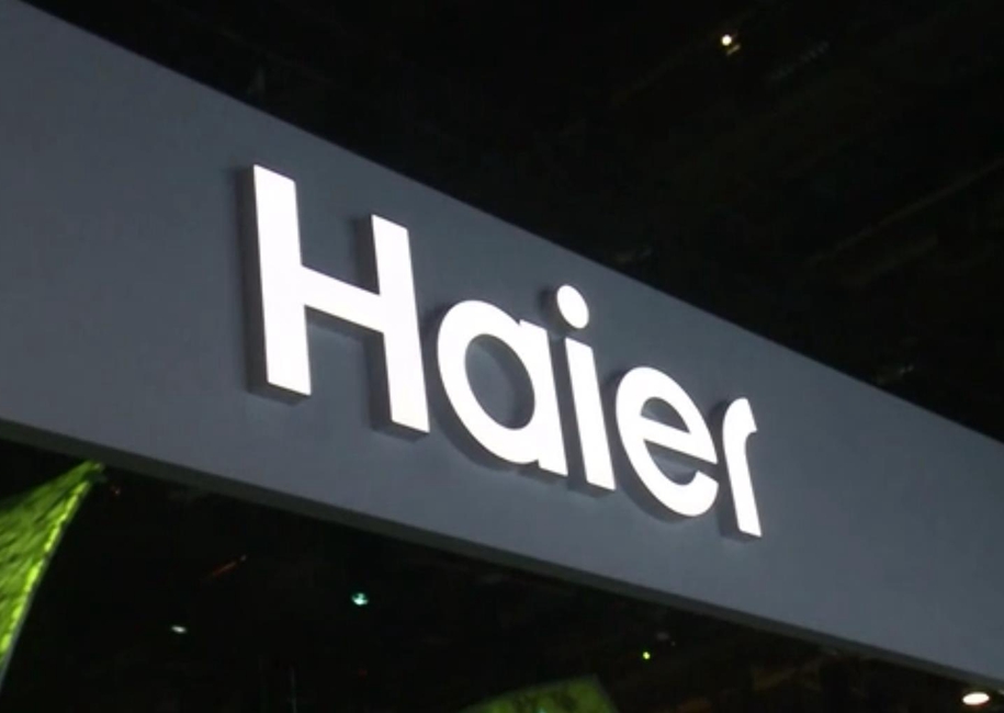 卡萨帝物联网双屏冰箱获得科技创新奖