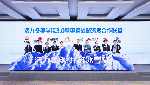 伊利成为&ldquo;相约北京系列冬季体育赛事&rdquo;钻石合作伙伴，冬奥服务保障工作开启实战检验