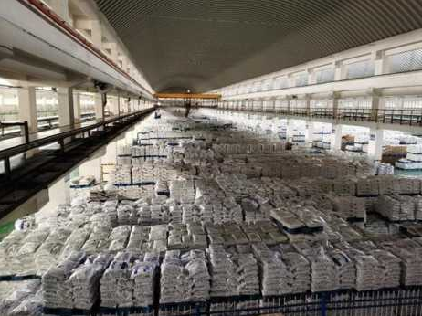 中盐集团：将防控落实，把食盐备足