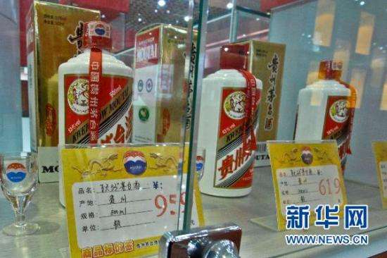 五粮液首批捐赠3000万元驰援武汉抗击疫情