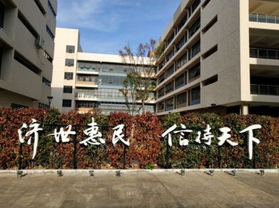 融合创新驱动发展改良，厚植“民本”初心——中国喉科精益方剂黄氏响声丸