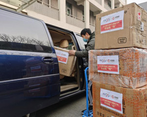分享通信驰援抗疫 武汉地区通话费用全免