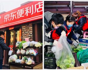 实体零售企业复工难？京东携实体店掀起&ldquo;线上复工&rdquo;潮