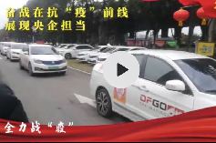 武汉，你不孤单