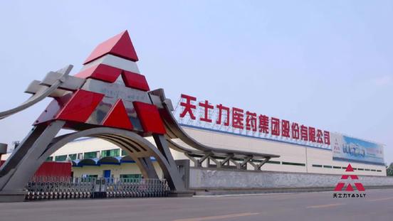 抗疫情 天士力在行动