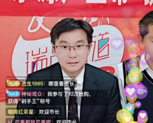 他们借力京东&ldquo;硬核&rdquo;抗疫