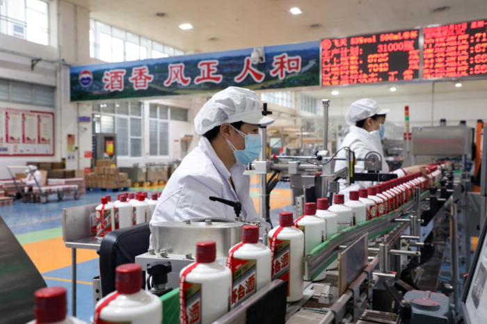 2020的开篇，茅台做对了什么？