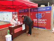 茅台战&ldquo;疫&rdquo;传递出必胜信心