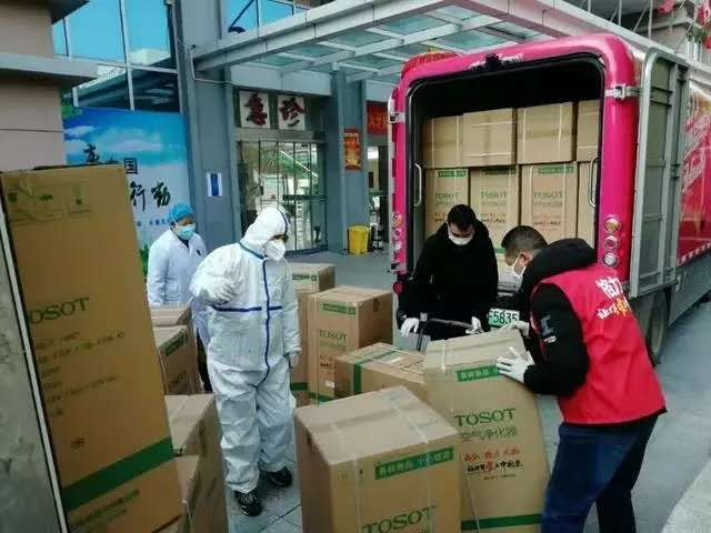 格力电器为抗击疫情注入&ldquo;格力力量&rdquo;