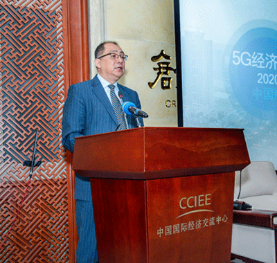 高通孟樸：技术与业务高度融合 5G成为创造经济价值的关键