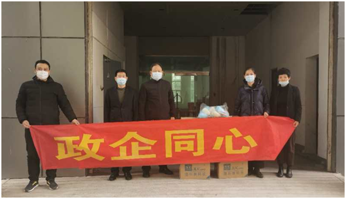 中國大地保險河北分公司：助力地方抗“疫”促進復工復産