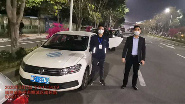 中国大地保险7项举措快速应对泉州欣佳酒店坍塌事故