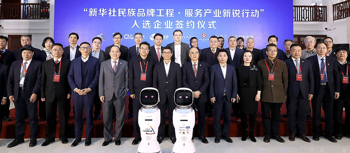 西安高新区将为入驻企业的品牌推广插上腾飞的翅膀