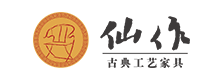 第七屆中國（仙遊）紅木家具精品博覽會在福建仙遊開幕