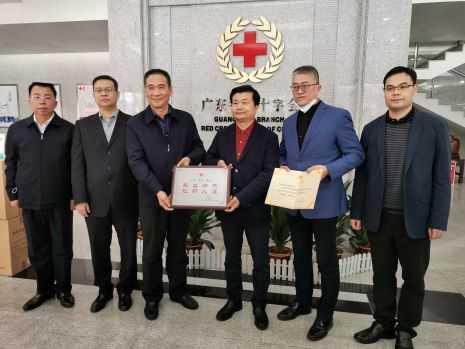 广药集团捐赠1200万元急需药品及物资驰援武汉等地