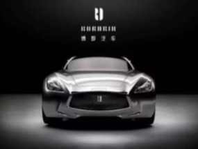 博郡汽车&mdash;&mdash;国际化基因+全球化布局剑指世界级新能源品牌