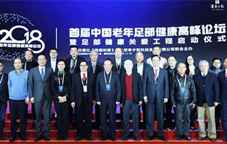 一双鞋，何以激活老龄制造业？