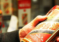 贵州茅台2019年实现营业总收入888.54亿元 &ldquo;双轮驱动&rdquo;成效显著