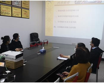 中国大地保险四大举措并举 协助中小微外贸企业纾困