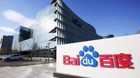 “新基建”来了| 人工智能—发挥未来产业头雁效应