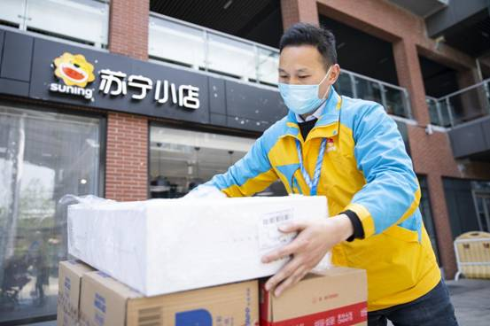 横跨十六年的两枚&ldquo;五四奖章&rdquo;