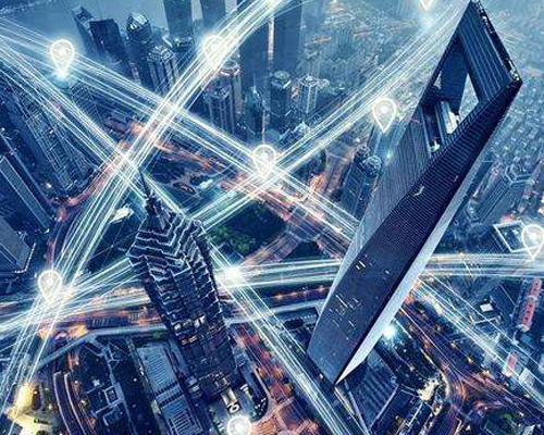 新型基建助力数字经济高质量发展