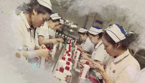 新华&middot;茅台系列指数10日正式发布