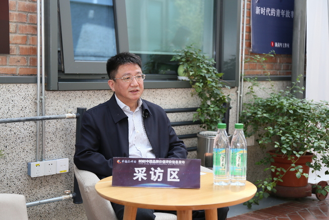 中盐王云：积极承担央企责任 全方面打造中盐品牌的金字招牌