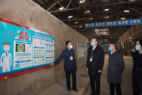 国企担当，五粮液切实履行社会责任