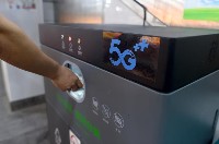 探访浙江5G农贸市场