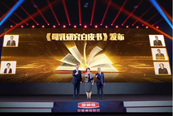 伊利金领冠发布品牌新主张：中国专利配方，母爱传承