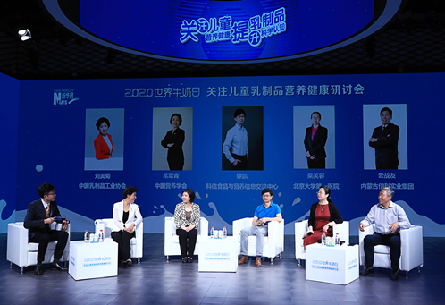 伊利QQ星：&ldquo;5+6&rdquo;配方保障儿童营养健康 健康口味双收益