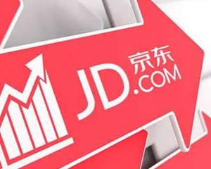 好消息：在京消费者可在6月6日通过京东APP领取北京消费券啦！