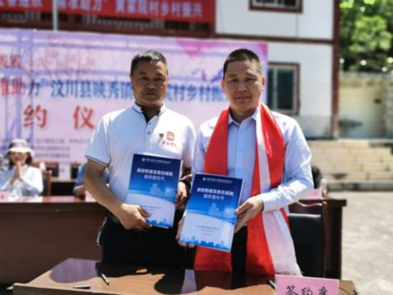 覆盖超70万人群中国大地保险&ldquo;防返贫卫士&rdquo;助力脱贫攻坚