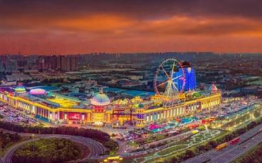 丁&ldquo;小二&rdquo;带货记