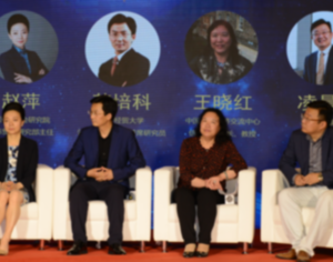 专家纵论电商消费新动能：京东为拉动消费、促进产业发展做出贡献