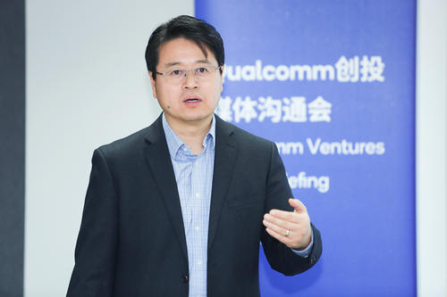 高通创投沈劲：投资计划未受疫情影响 已投资60多家中国企业