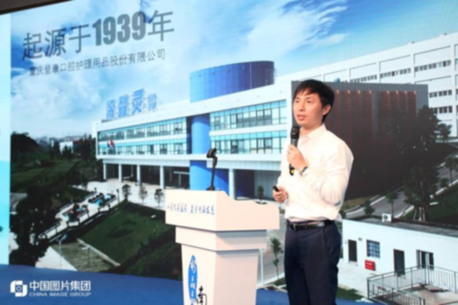 重庆登康陈华：以国为潮，品牌自信即文化自信