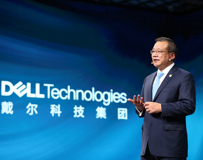 畅谈&ldquo;新基建 新机遇&rdquo;--三问戴尔科技总裁黄陈宏