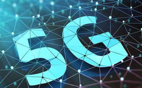 5G标准第二版规范冻结 高通柯诗亚：R16开启全新5G机遇
