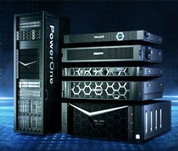 Michael Dell：我们产品组合从未如此强大