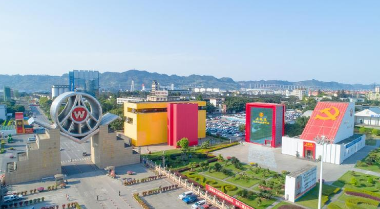 &ldquo;酒类品质与安全国际联合研究中心&rdquo;落户五粮液