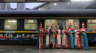 “环西部火车游”开启“1+5”跨省旅游合作新模式